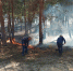 a4dabb1a-1269-433e-91b8-0dc1fa0ccb12 - Novosti-Saratova.Ru