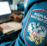 Приглашаем посетить мобильные офисы налоговой службы в декабре - УФНС по Саратовской области