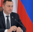В Саратовской области назвали лучших инвесторов года - Комсомольская правда