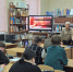 Урок литературы в формате конкурса чтецов стихов Ф.И.Тютчева - Вавиловский университет