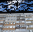 СарБК - ИА СаратовБизнесКонсалтинг