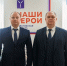 Ветеран СВО запускает в Балашовском районе проект помощи семьям бойцов - Комсомольская правда