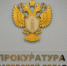 Инструктора по плаванию наказали из-за девочки, разбившей голову - ИА Версия-Саратов