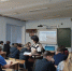 Профориентациионная работа в МОУ - Вавиловский университет