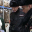 Кадр из видео ГУ МВД - ИА СаратовБизнесКонсалтинг