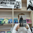 Детская модельная библиотека №30 «Авторы которых читают все!» (Акция "Книжный кадр") - ЦБС г. Саратова