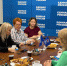 photo_2025-11-27_18-04-52 - Novosti-Saratova.Ru