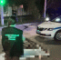 Следователями СК завершено расследование уголовного дела в отношении мужчины, обвиняемого в совершении смертельного ДТП. Видео. - Следственное управление