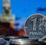 Саратовскому бизнесу дышать будет трудно - что ждет регион с новым федеральным бюджетом и подросшим НДС - RiaSar.Ru