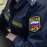 ГУ ФССП - ИА СаратовБизнесКонсалтинг