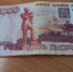 Под Саратовом сельчанка перевела мошенникам более 700 тысяч рублей - SaratovNews.Ru