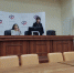 Экскурсия студентов в отделение Социального фонда России - Вавиловский университет