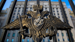 Минобороны РФ: над Саратовской областью сбили шесть беспилотников