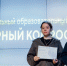 Студенты ИнПИТ – победители творческого конкурса «Многоликая Россия» - СЭИ СГТУ