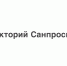 Мероприятие «Профилактика ВИЧ-инфекции» - Вавиловский университет