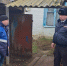 СК начал проверку из-за смерти трех человек в Питерском районе - Четвертая Власть
