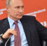Саратовцы могут обратиться к президенту во время прямого эфира - Комсомольская правда