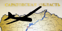 Минобороны РФ: над Саратовской областью сбили восемь беспилотников - ИА Взгляд-инфо