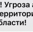скриншот.jpg - Saratov24.TV