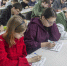 Вавиловцы приняли участие в международной акции «Тест по истории: Уроки Второй мировой» - Вавиловский университет
