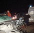 ДТП.jpg - Saratov24.TV