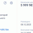Госзакупка на благоустройство - Saratov24.TV