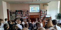 Библиотека № 7. «Подвигов героев будем достойны», героико-патриотический час. - ЦБС г. Саратова