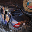 photo-2025-12-09-23-40-03 - Novosti-Saratova.Ru