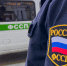 Бухгалтера восстановили на работе после вмешательства приставов - УФССП