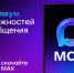 1 - Министерство финансов