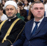 Расим-хазрат Кузяхметов побывал на форуме «СВОи Герои» - Духовное управление мусульман