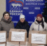 Активисты «Единой России» продолжают помогать бойцам СВО - Единая Россия