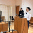 Следователем СК предъявлено обвинение мужчине в убийстве знакомого в Ивантеевском районе - Следственное управление
