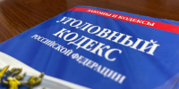 В Саратове около - Общественное мнение