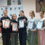 Неделя истории - Вавиловский университет
