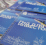 инвест_бизнес - Novosti-Saratova.Ru