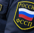 С предпринимателя взыскано более полутора миллионов рублей - УФССП
