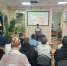 Главное изображение - Саратовская городская Дума