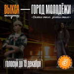 Дополнительное фото