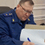 Директор саратовской фирмы подозревается в сокрытии свыше 9 млн рублей от налогов - Комсомольская правда