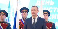 Губернатор Бусаргин вручил награды ко Дню Конституции в Саратовской области - Комсомольская правда