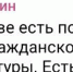 Снимок экрана 2025-12-13 041739.png - Saratov24.TV