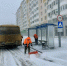 В Саратове и Энгельсе в усиленном режиме устраняют последствия непогоды - Общественное мнение