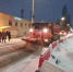 снег - Novosti-Saratova.Ru