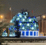IMG_20251213_224923_534 - Novosti-Saratova.Ru