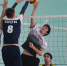 volley 2025 - Управление по физкультуре и спорту