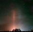 photo_2025-12-15_13-40-03 - Novosti-Saratova.Ru