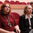 <br /><br /><a class="sigProDownloadLink" href="/plugins/content/jw_sigpro/jw_sigpro/includes/download.php?file=images/gallery/2025/1217/7/2/2.jpg">Сохранить</a> - Саратовская областная Дума