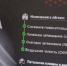 Нацпроекты: в Турках ИИ будет помогать врачам анализировать флюорографию - SaratovNews.Ru