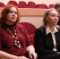 Елена Кичаева - Saratov24.TV